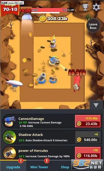 ���޵���������İ�v1.8.8��ͼ2