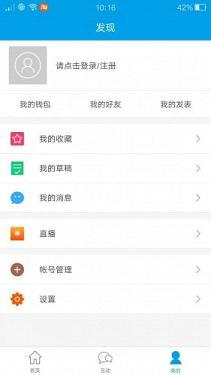 ���ں�С����appv1.0.1��ͼ0