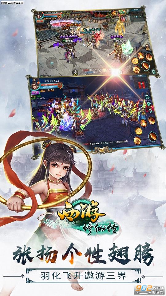 �������ɴ���׿��v3.6.5��ͼ4