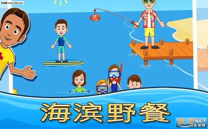 �ҵ�С��:����Ұ�͹ٷ���v1.9��ͼ0