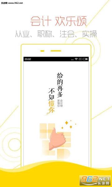 ��ư�app(2017���°�)v4.0.2��ͼ0