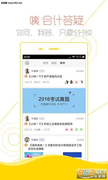 ��ư�app(2017���°�)v4.0.2��ͼ1