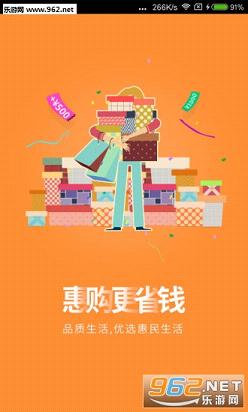 ��������appv1.1.3��ͼ0