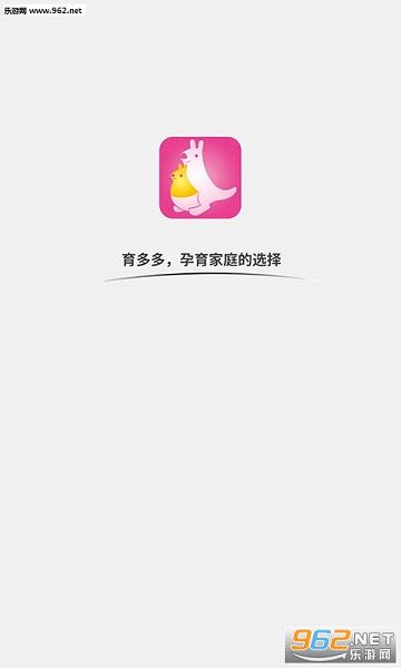 ������һ��appv1.3�ٷ����ͼ0
