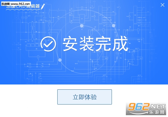 Ѹ��CAD�༭��������ɫ��Ѱ�v1.1�ٷ����ͼ1