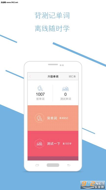 Ӣ��������appv5.0.0��ͼ0