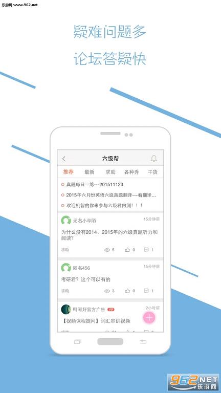 Ӣ��������appv5.0.0��ͼ3