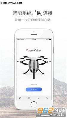 ������˻�appv1.4.2��ͼ0