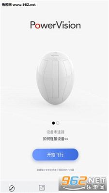 ������˻�appv1.4.2��ͼ1
