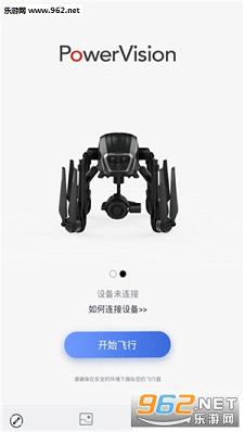 ������˻�appv1.4.2��ͼ2