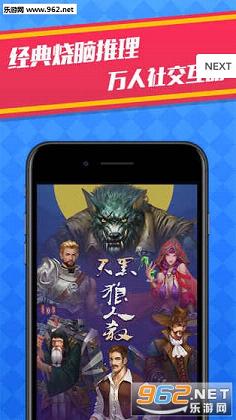 �������ɱ�ֻ���v1.0.3��ͼ0