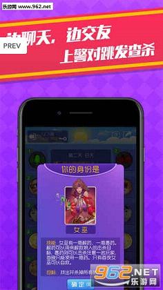 �������ɱ�ֻ���v1.0.3��ͼ1