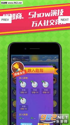�������ɱ�ֻ���v1.0.3��ͼ2