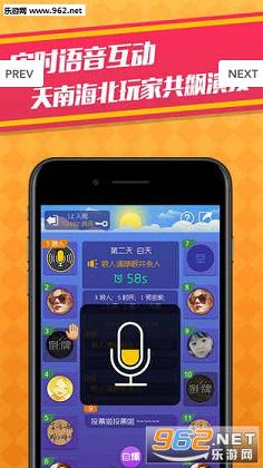 �������ɱ�ֻ���v1.0.3��ͼ3