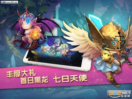 Ӣ��TD��׿��v3.0��ͼ0