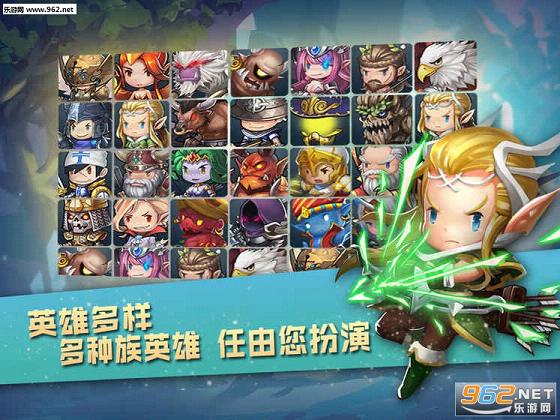 Ӣ��TD��׿��v3.0��ͼ2