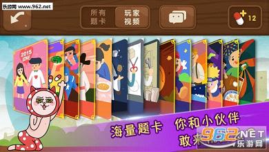 ��������ٷ���v4.3��ͼ2