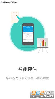 δ�����������appv2.3.6��ͼ0