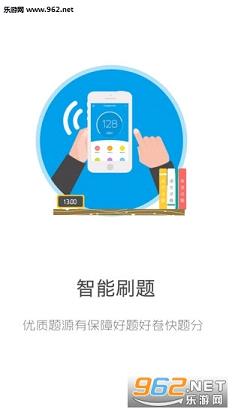 δ�����������appv2.3.6��ͼ1