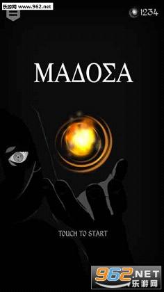 madosa��׿��(111%����)v1.0.10��ͼ1