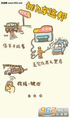 ��;��appv3.0.4��ͼ0