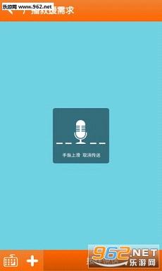 ��;��appv3.0.4��ͼ3