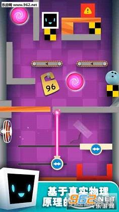 Heart Box��׿��v0.1.8��ͼ0