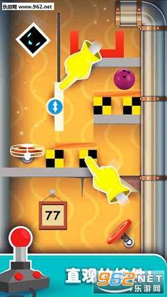 Heart Box��׿��v0.1.8��ͼ2