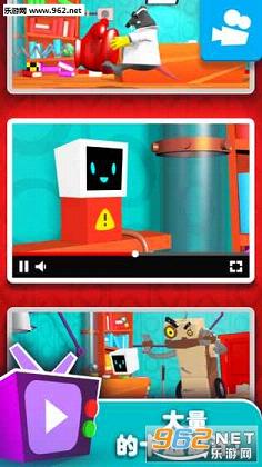 Heart Box��׿��v0.1.8��ͼ4