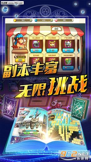 ����Ӣ�۴�����v3.3.0.0��ͼ1