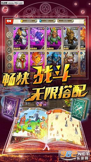 ����Ӣ�۴�����v3.3.0.0��ͼ3