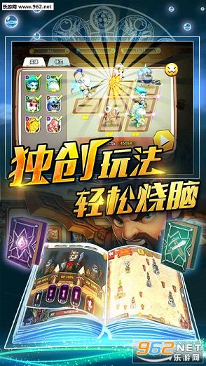 ����Ӣ�۴�����v3.3.0.0��ͼ4