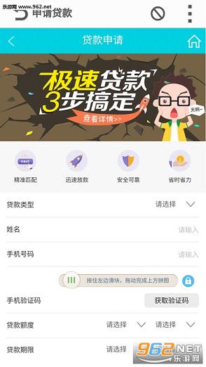 �ַ��ڰ�׿��v1.0.1��ͼ1