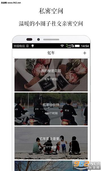 ����app�ֻ����ͼ0