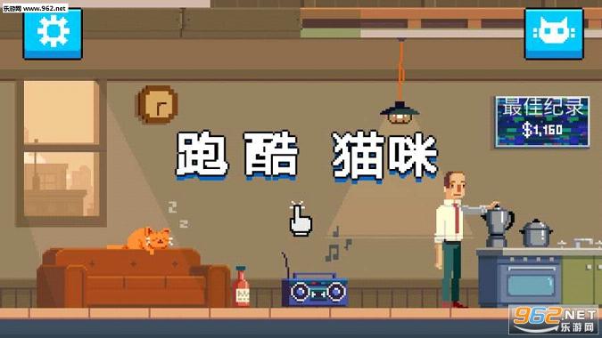 �ܿ�è�人�����ͼ0