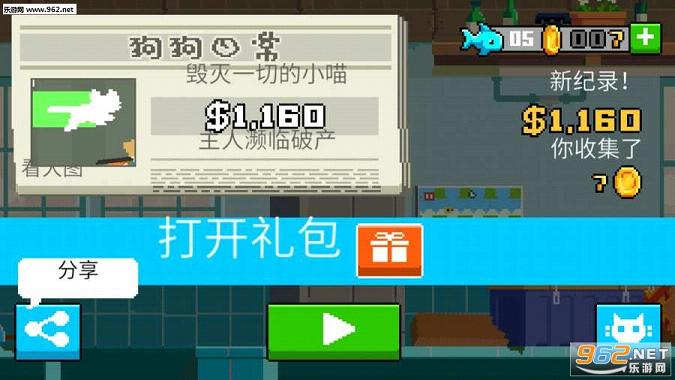 �ܿ�è�人�����ͼ1