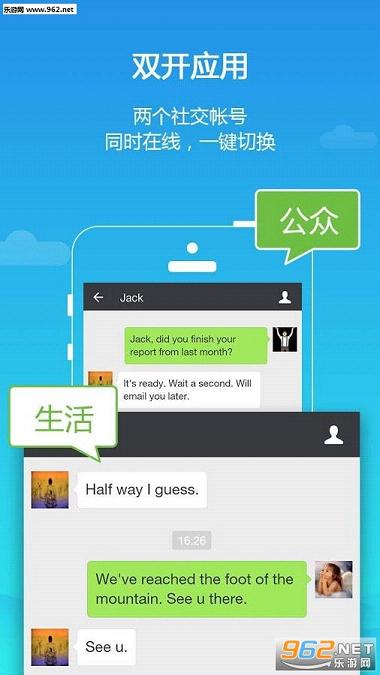 ƽ�пռ侫���v3.5.7542��ͼ0