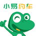 С��Լ��app