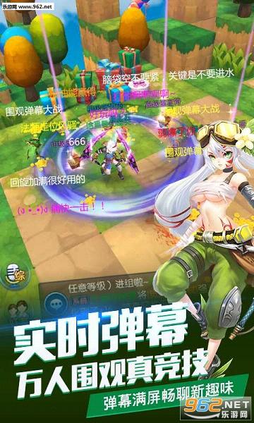 ����׿��Ϸv2.8.5��ͼ1