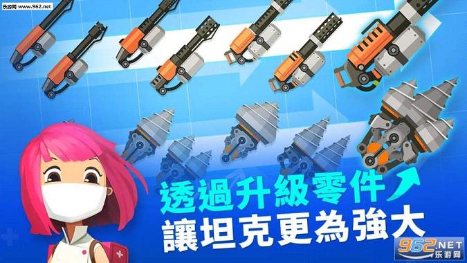 ����ս������ս�ٷ����ͼ1
