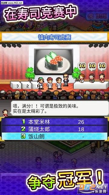 ������˾�������޽�Ǯ��˾���޸İ�v2.2.3��ͼ1