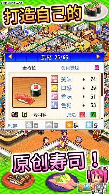 ������˾�������޽�Ǯ��˾���޸İ�v2.2.3��ͼ3