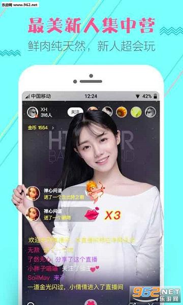 è������appv2.3.0��ͼ0
