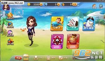 Ӯ����Ϸ�ٷ��氲׿��v1.0.0.2��ͼ3