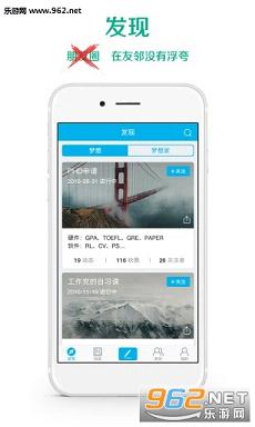 ʮ���appv3.5.1��ͼ1
