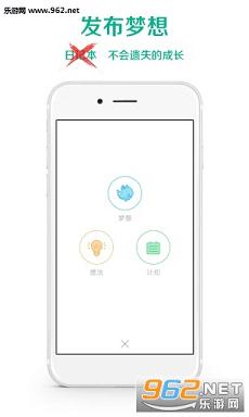 ʮ���appv3.5.1��ͼ2
