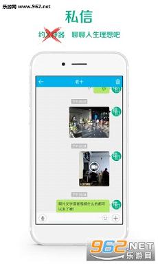 ʮ���appv3.5.1��ͼ4