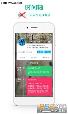 ʮ���appv3.5.1��ͼ3