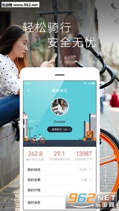 �ɶ�1Ԫ���г�app��ͼ2