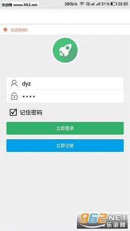 С������app��ͼ0